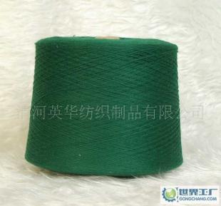 长期供应各种型号山羊绒纱线 纺织纱线采购指南与产业洞察