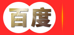 深圳市三丰服饰有限公司
